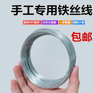 diy�ֹ����F�z����ˇ����ܛ�����ܹǼܻ�����С���F�z���ü��z
