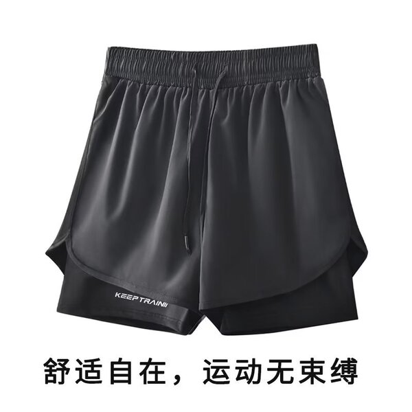 Basketball summer set