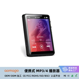 录音笔;麦克风/话筒;MP3