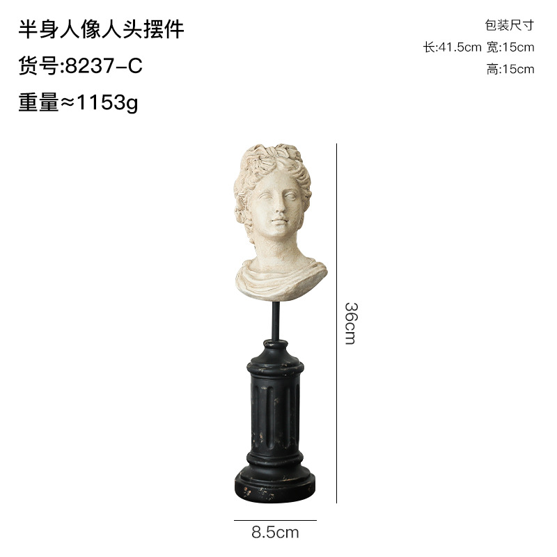 リビングルームの置物は軽くて豪華で高級な雰囲気のお酒棚の装飾品です。