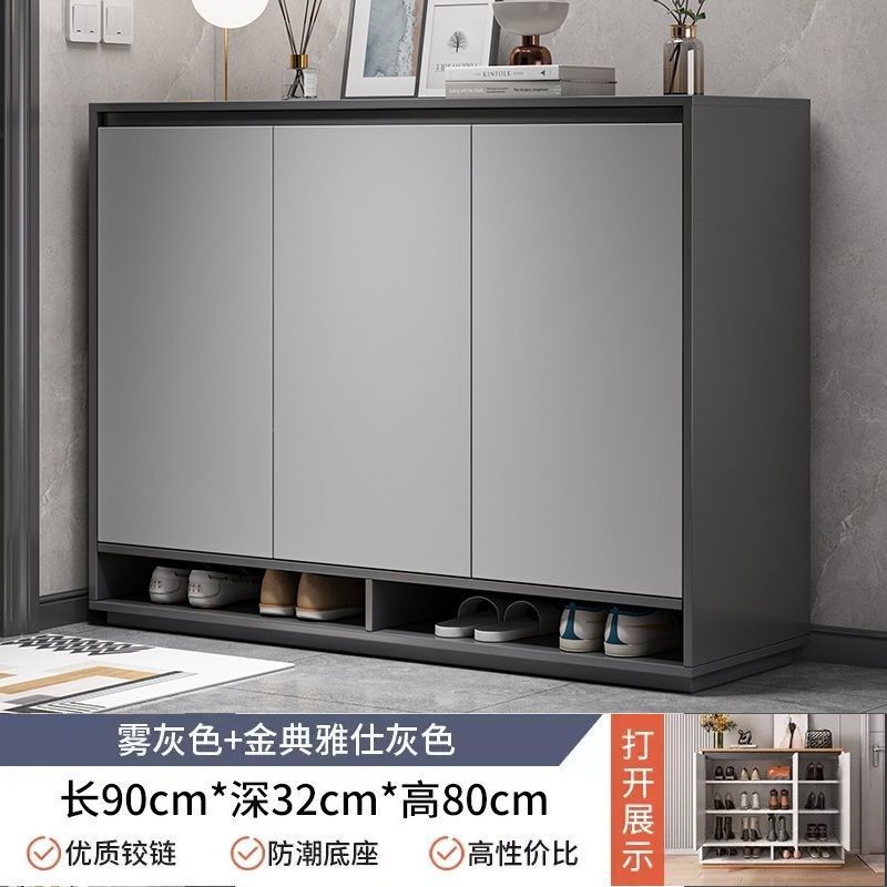 鞋柜家用门口外楼道入户玄关柜新款2024爆款走廊简易收纳储物鞋架|undefined