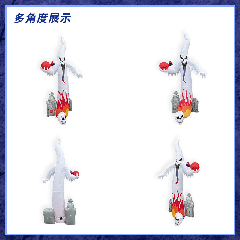 万圣节偷心长舌白鬼 气氛场地装饰