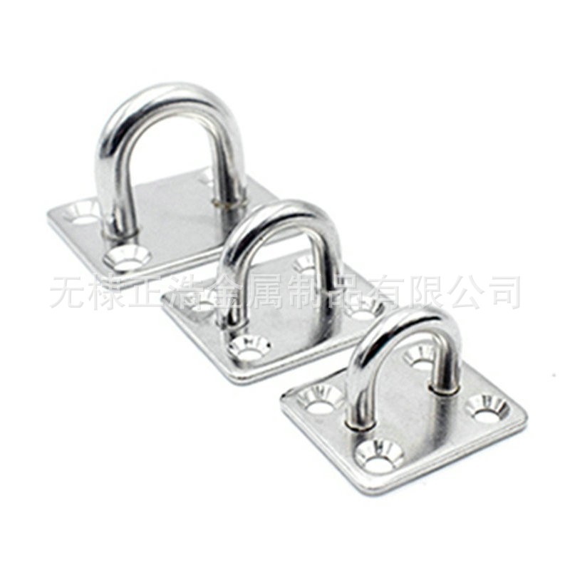 304/316不锈钢方形扣 船用五金挂钩座船栓座固定扣板遮阳配件