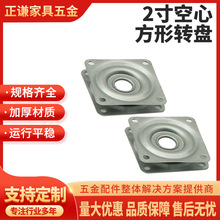 ����2����ķ����D�P�Ҿ��������F�D�Pչʾ�����D�ױP��D�ӹ�