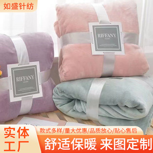 ӡ���që̺����ë̺��D�������q���m�qţ�̽q����që̺�YƷ̺