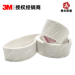 3M�o�Vɰ�������R�撁����ë����ɫ�o�����������S�ҬF؛