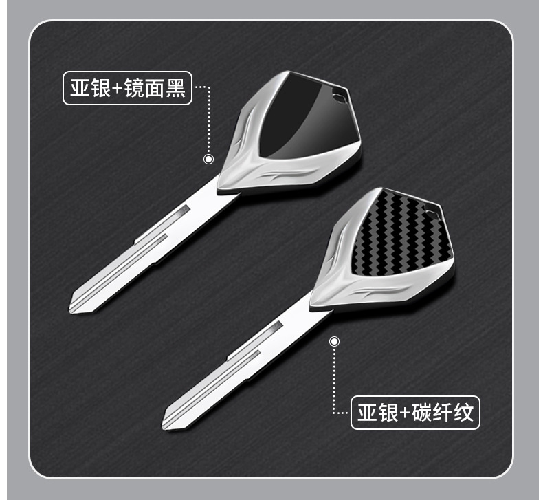 Motorcycle Metal Key Blank Key Fob Suitable for Suzuki Gsx-R600/R750/R1000 Intruder Series
