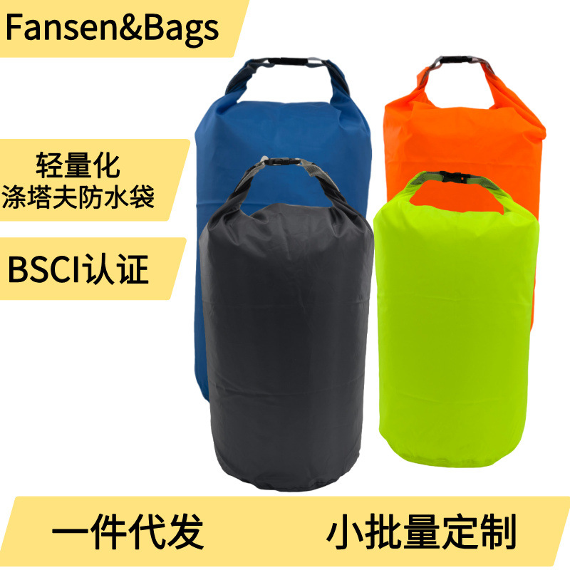 Lightweight Polyester Taffeta Waterproof Bag for Outdoor Camping and Rafting, Portable Storage Bag, Large Capacity Foldable Waterproof Bucket Bag