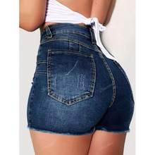 D 48924 High waist frayed denim shorts �����ƶ�ţ�ж̿�