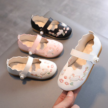 �����¿���L����СƤЬ���۴���Ůͯܛ��Ь