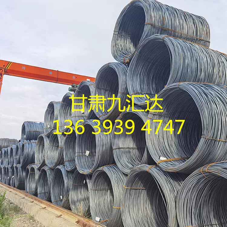 兰州螺纹钢现货 酒钢总代理 兰鑫总代理 螺纹钢 线材 高线 盘螺