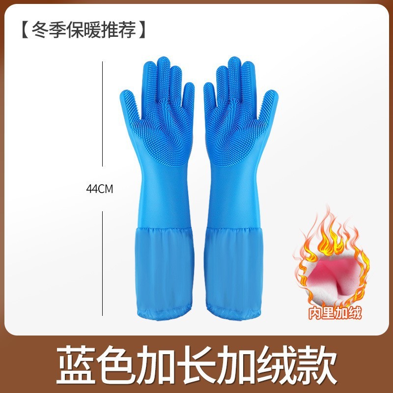 新款家用洗碗防水防滑硅胶手套猫狗宠物洗澡防抓防咬手套加长批发|undefined