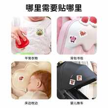 �ձ����������Һ�Nֲ�ﾫ���N��Ã�ͯ�냺������ͨ�ɐ۷���