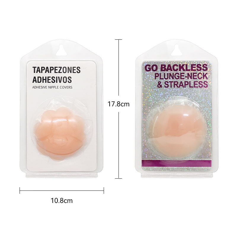 Almohadilla para el pecho anticonvexa, pegatina para pezón, pegatina para la areola antilumínica para mujer, pegatina para el pecho de silicona de boda invisible, pegatina para el pecho anticonvexa para mujer
