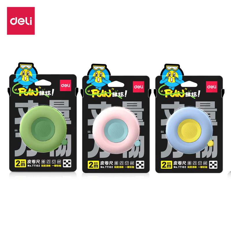 Deli TT102 cinta métrica de cuero, cinta suave para el hogar, medición portátil, mini cinta métrica de cuero, medición de ropa, regla de cintura