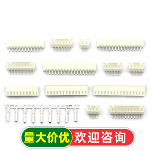 XH2.54MM�Ӳ��xh254���^ֱᘲ����Ӿ����Ӳ��ʽ���2p/3/4/20P