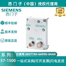 ������ET200pro CPU 1516PRO-2 PN����ģ��6ES7194-4AP00-0AA0
