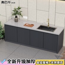 ����ʯϴ��������ʯ�Ļ��@ϴ�˳�ͥԺ�ӑ������̨ʯ�^ϴ��̨ˮ��