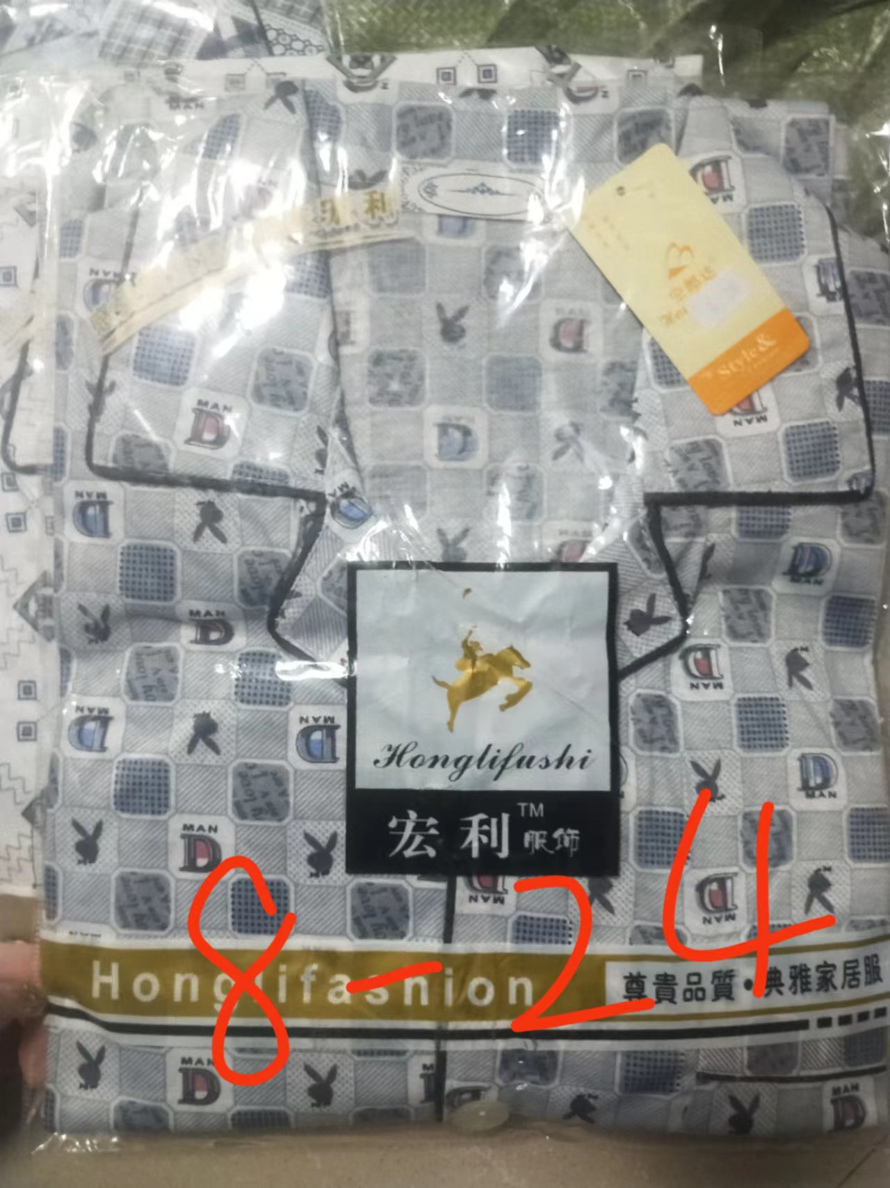 De punto de algodón los nuevos hombres Otoño e Invierno pijamas manga larga más tamaño desgaste del hogar traje algodón