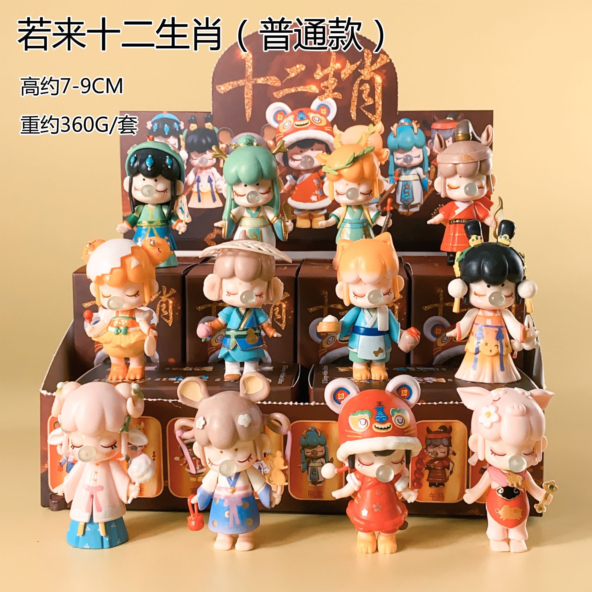 Caja ciega Sanrio, Kulomi, juguetes de torcedor de huevos hechos a mano, bolsas ciegas de granos lindas.