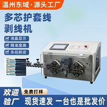 �Ԅ���X�����C �o�׾��þ��C��Ƥ�C��늾���Ӷ�о�������¾��C