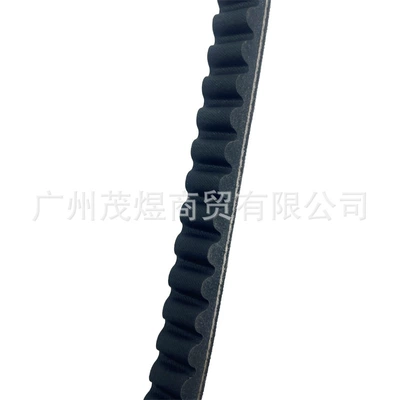 Belt, Belt