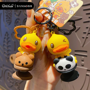 ����B.DuckС�S��耳׿ے���u�u����ߌW����������жYƷ���l