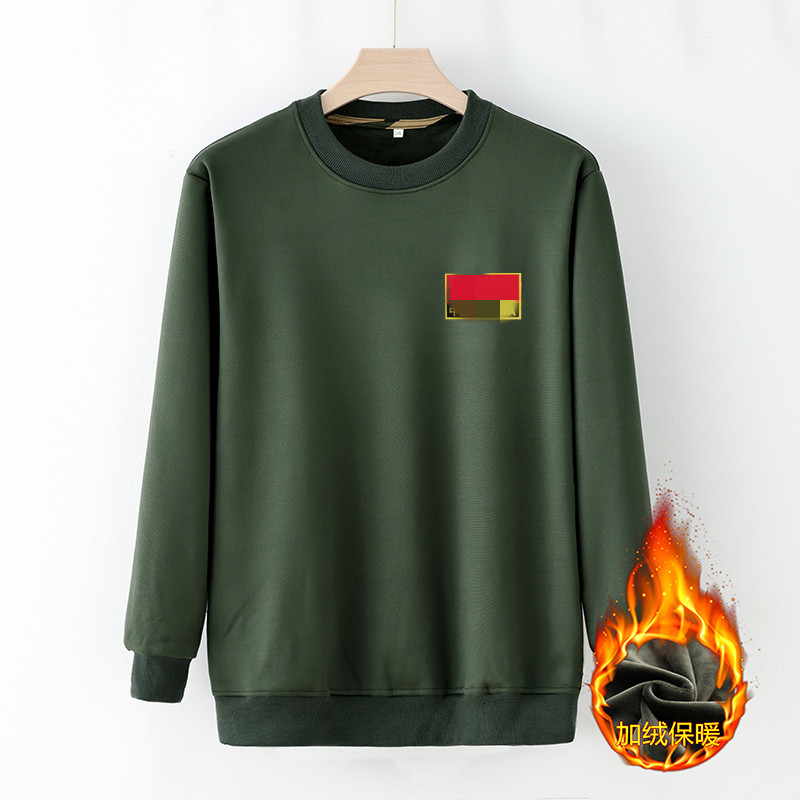 Green warm sweatshirt