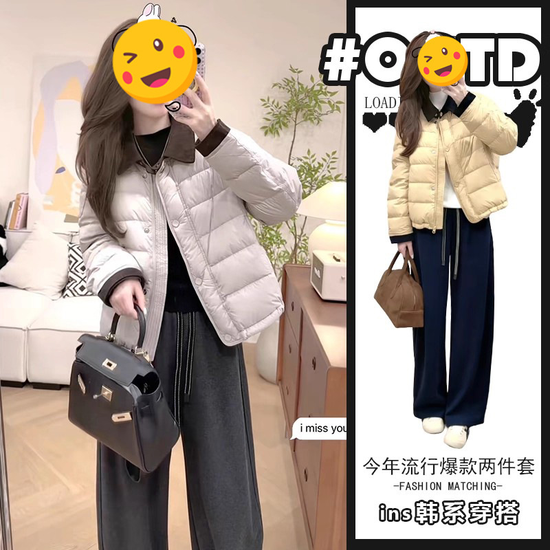 Single Piece/2025 Winter Fashion Warm Short Cotton Jacket High-Waisted Sweatpants Korean Style Loose Elegant Outfit Trend