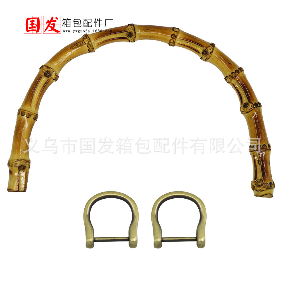 Bambú real [agujero izquierdo y derecho] 20cm de bambú de mano mano de mano de color curry, bolso de mano de bambú real