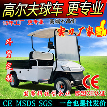 �綯�߶��������ְڶɳ�������������ת�˳��Ƶ�Ӵ����ݳ��ͳ�