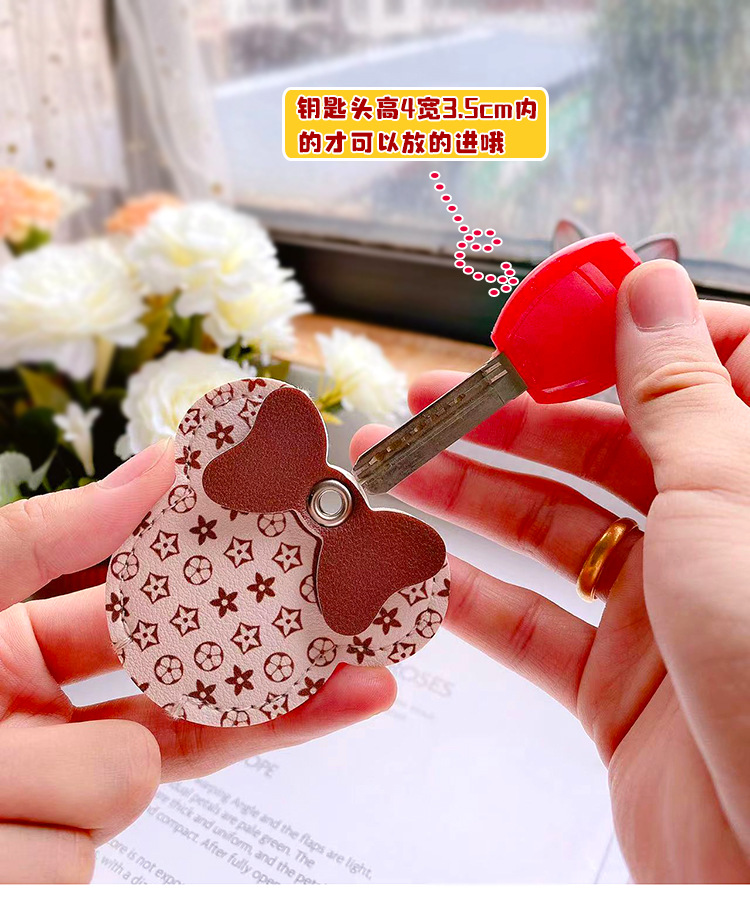 Suitable for Yadi Emma Electric Vehicle Key Protective Cover, Battery Vehicle Sensor Card Cover, Remote Control Nfc Access Card Protection