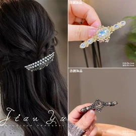 发夹;发簪;盘发器