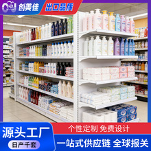 ����؛�ܿ羳���N�����̳�؛�ܼӺ�����p�����곬��؛��չʾ��