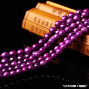 �ϳ�����R ���� �K�oʯ ɢ�� �A�� ���Ʒ ������ diy