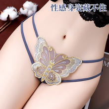 ���ޱ���������ѝŮ�����U���ԸЃ�ѝ����Ů��a��ѝŮ200��308
