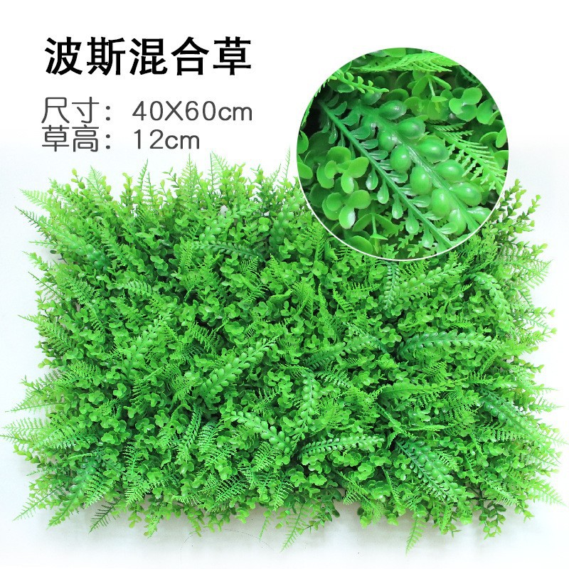 Planta artificial pared de fondo pared cifrado plástico césped eucalipto puerta cabeza interior decoración planta flor pared verde planta pared