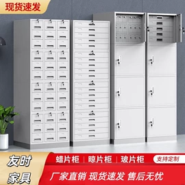 办公柜;工具柜;仓储货架