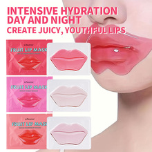 KORMESIC���Ҵ�Ĥlip maskȫӢ�Ĵ����o��ϵ�п羳���Q�S�����l