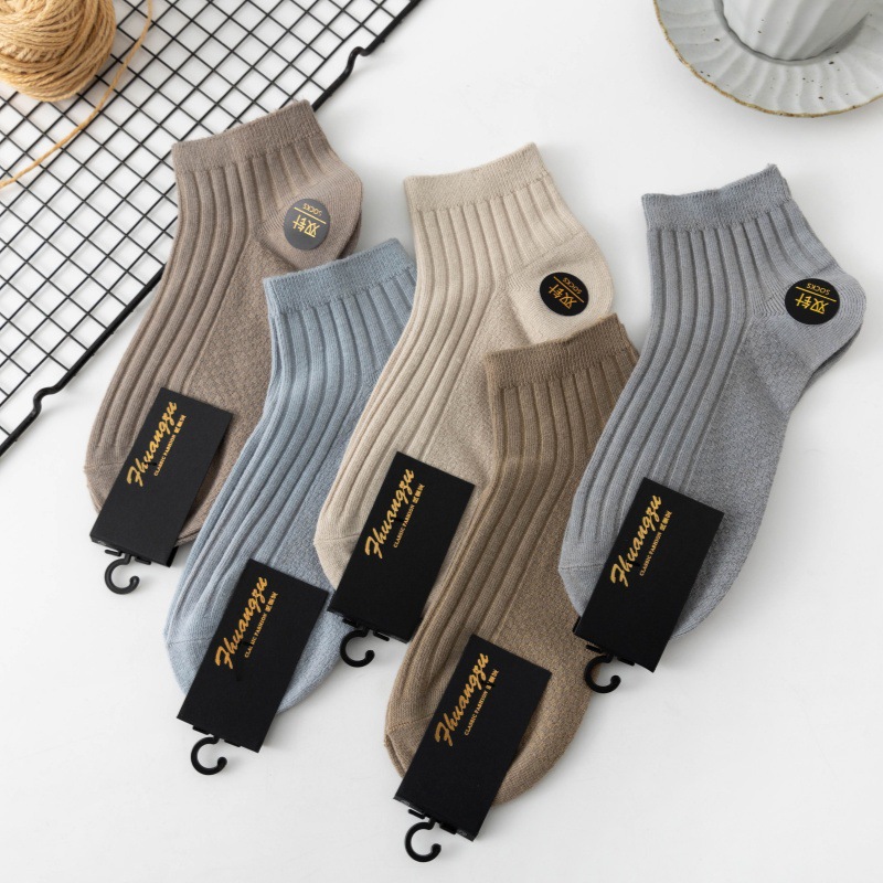 Socks men's short socks spring and summer thin solid color double needle cotton socks sweat-absorbent breathable shallow mouth low-end do not fall off with boat socks wholesale