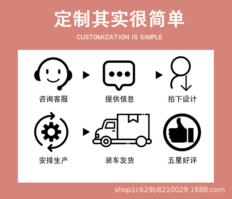 详情_03.jpg