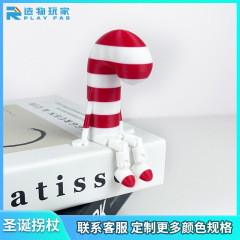 新款3D打印潮流手办手板模型网红产品圣诞节礼品拐杖小人玩具摆件
