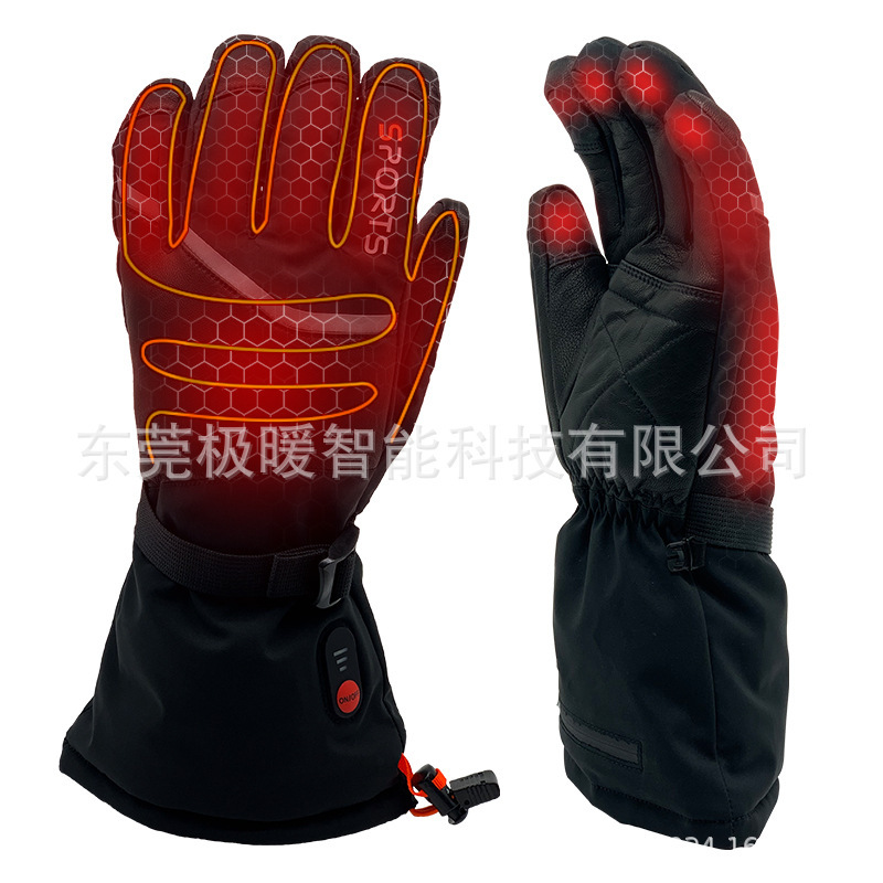 発熱手袋電熱手袋クロスボーダーアマゾン新品加熱手袋スキー登山アウトドアスマート恒温|undefined