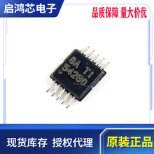ԭbTPS54260DGQRzӡ54260bMSOP-10 2.5ADQ/оƬ