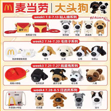 2025������BUFF���^��ë�q���ë���ӓv����ϵ��ȫ����߅��֮��