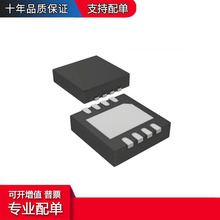 AON7262E ��װ DFN-8DFN3X3EP N������ЧӦ�� 60V 34A MOS��