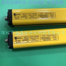 ���Ű�ȫ��Ļ��|��STA20-E16N-Rԭ�b��Ʒ��һ�rʮ�F؛��|��