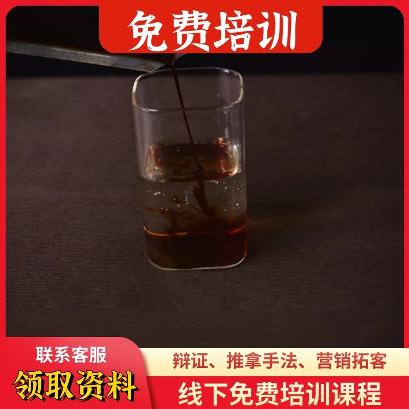 子供用草本入浴剤子供用入浴剤の卸売り|undefined