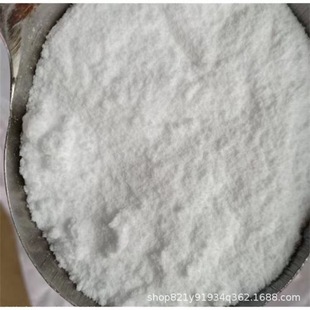 LLDPE Linear Type Low Density Polyethylene Powder Ldpe Powder Low Density Polyethylene Powder