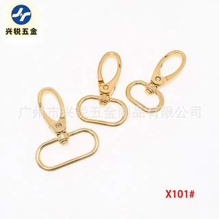 箱包五金批发6分/1寸/寸二 旦尾狗扣挂电白叻浅金肩带金属DIY配件